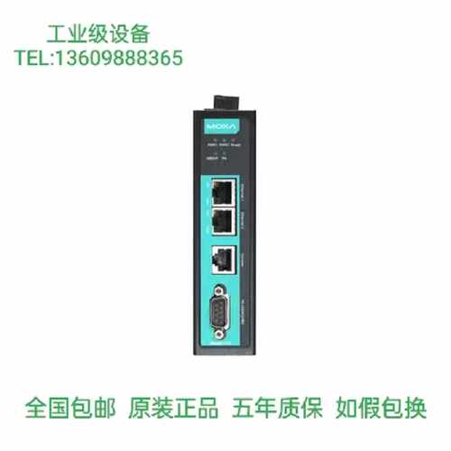 议价台湾 MOXA MGate 5103  1端口Modbus 转 PROFINET 网关 全新