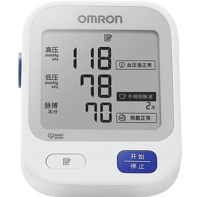 Omron/欧姆龙血压计大屏新款U720