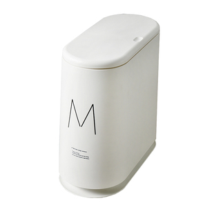 垃圾桶带盖家用厕所夹缝手纸篓客厅北欧洗手卫生间按压有盖拉圾筒