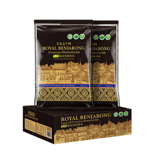 皇家孟乍隆有机泰国茉莉香米原装进口88码长粒香送礼盒箱装5KG*2