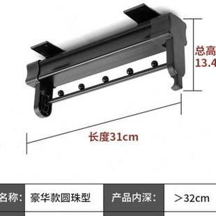 挂衣 衣柜挂衣杆伸缩衣架衣p橱衣通柜内抽拉式 竖向纵向横杆顶装