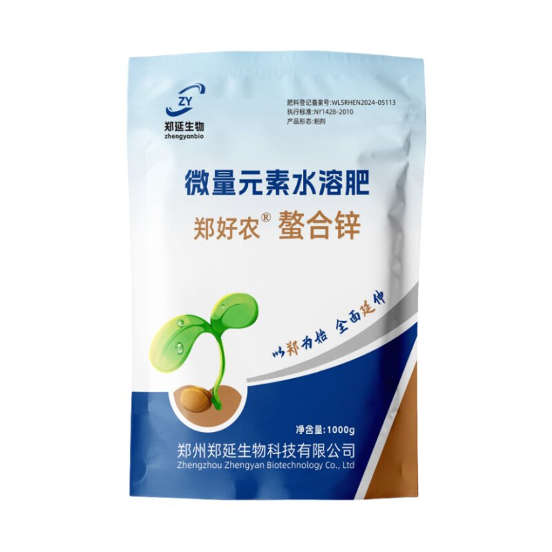 EDTA螯合锌补锌防小叶白芽病簇叶水溶肥料蔬菜果树玉米水稻叶面肥