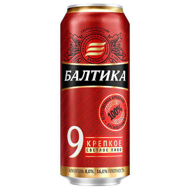 ���޵ĺ�9�� ����ơ�� ����˹���ھ��� 450ml*24�� 16��