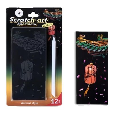 夜景刮刮画创意解压艺术刮画纸