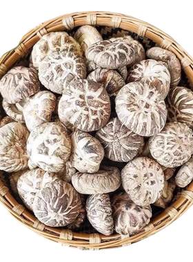 花菇干货新货|超2000次加购