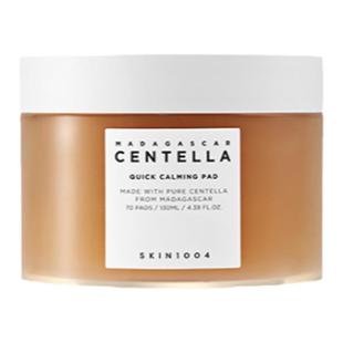 现货 韩国skin1004积雪草centella精华棉片湿敷舒缓修护理肤天使