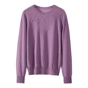 春竹100%绵羊毛女式羊毛衫提花镶钻刺绣明线装饰休闲毛衣打底衫