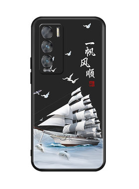luckrider适用于realmegt大师探索版。中国风oppo新款realme真我gt大师探索rmx3366保护套0ppp新款时尚ins简