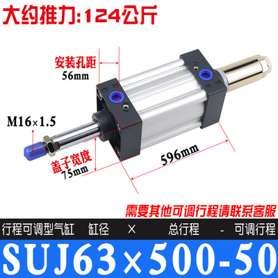 Variant 5760327468473