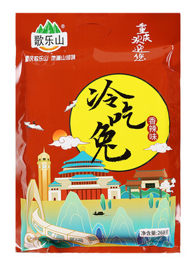 【重庆特产旗舰店】兔丁