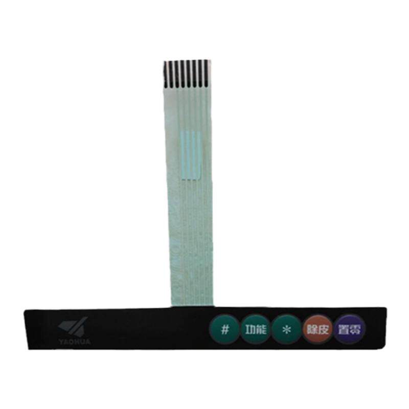 上海耀华A12E仪表专用按键