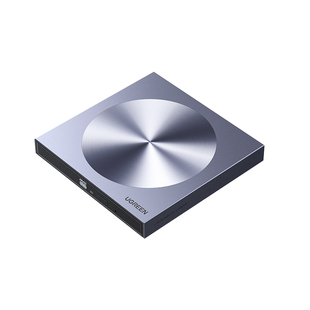 绿联外置光驱盒usb移动光盘笔记本外接dvd读取cd刻录机电脑读碟