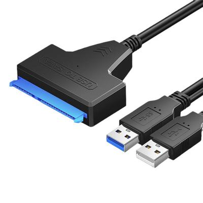 达而稳USB3.0转SATA线即插即用