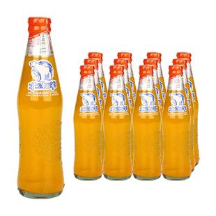 北冰洋精制桔汁汽水玻璃瓶248mlX12瓶果汁加倍汽水碳酸饮料饮品
