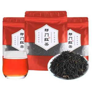 徽六品牌祁门红茶自立袋