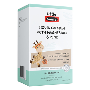 swisse儿童液体钙镁锌口服液补钙婴幼儿宝宝柠檬酸钙片小小斯维诗