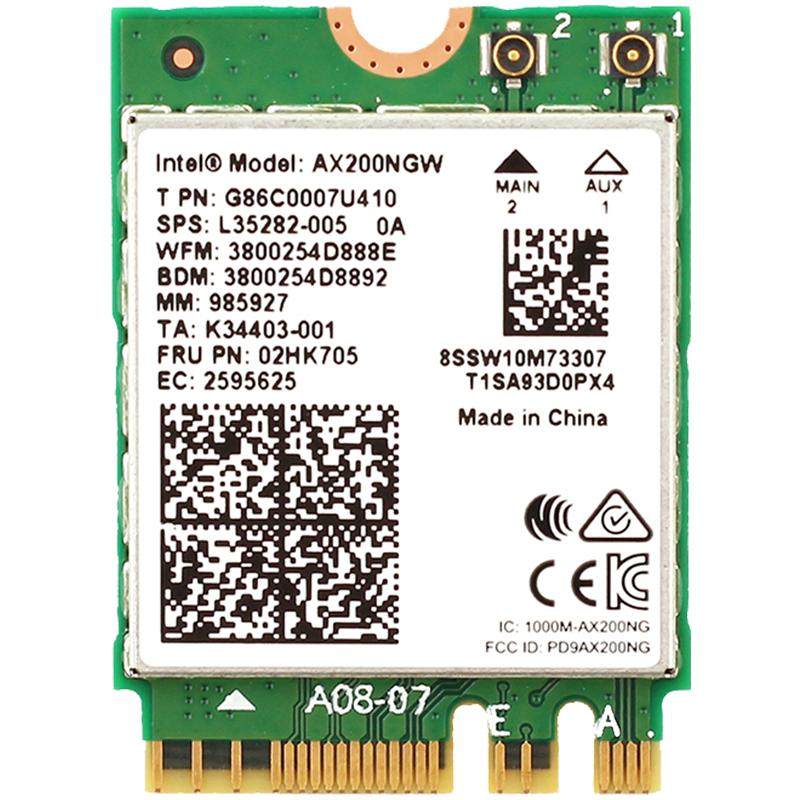 COMFAST WIFI6 AX200/AX210千兆双频5G无线网卡M2/NGFF接口蓝牙5.2笔记本电脑内置inte