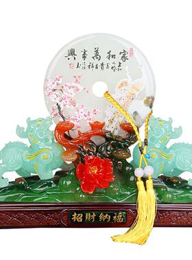 貔貅摆件招财皮丘一对玉石平安扣