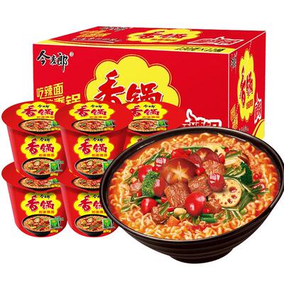 今麦郎麻辣香锅牛肉面12桶