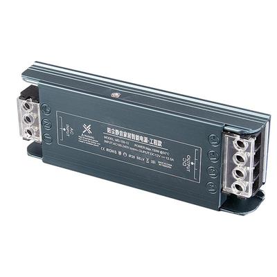 低压变压器开关电源防尘定制款