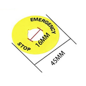 促22mm急停按钮标牌黄牌警示告圈急停按钮开关急停警示圈标志10品