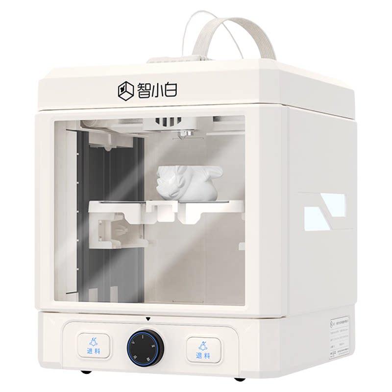 智小白3D打印机语数英教材同步学