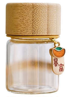 迷你玻璃瓶密封瓶收藏瓶小瓶子