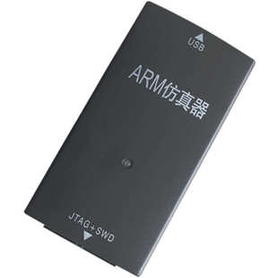 V10 V11 4500V高压隔离版 ARM仿真调试器 本下载器STM32 LINK