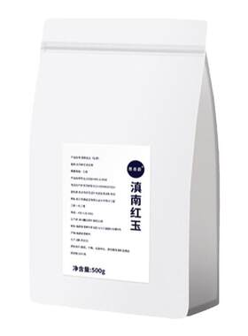 茶饮品牌滇南红茶奶茶茶叶原料