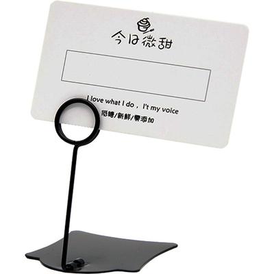 面包标签夹立式价格牌金属标签牌