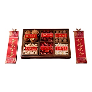 订婚结婚氛围感手持拍照小道具NEW布置卡片装饰中式物件特价东巴