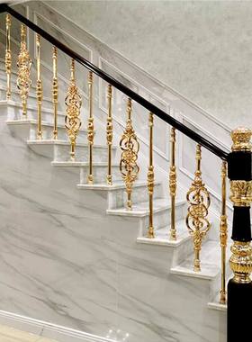 新中式铝艺楼梯扶手别墅铜制立柱轻奢室内弧形定制铜艺别墅楼梯