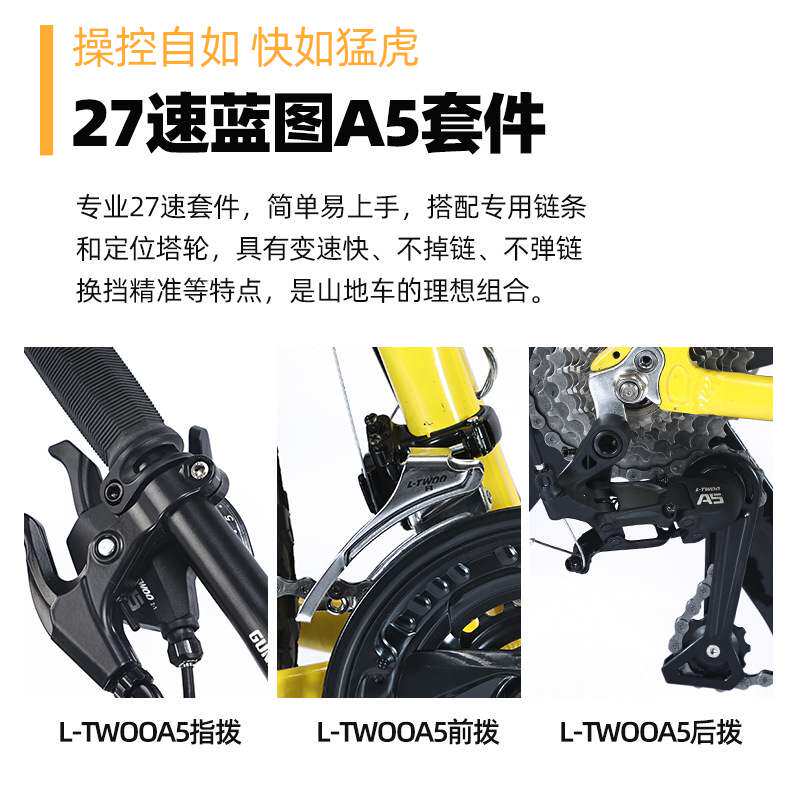 厂家批发越野沙滩雪地铝合金自行车加宽大轮胎4.0变速山地单车zxc