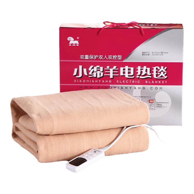 小绵羊电热毯快速加热单人加大厚双人12小时自动断电安全过热保护