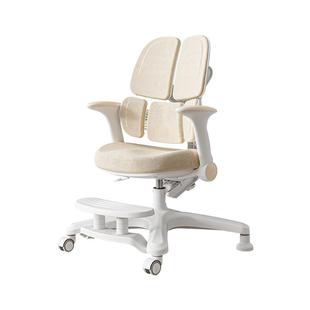 大满贯儿童学习椅小学生家用可升降写字椅子矫正坐姿专用书桌座椅