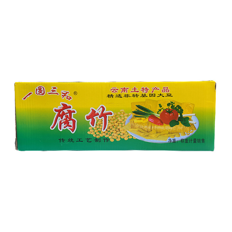 多用途云南整张腐竹一箱19.4斤
