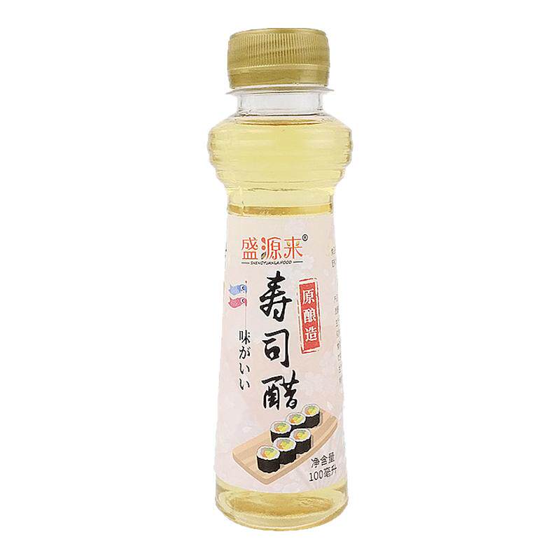 买2送2 盛源来寿司醋100ml 日本寿司材料家用酿造食醋小瓶包装