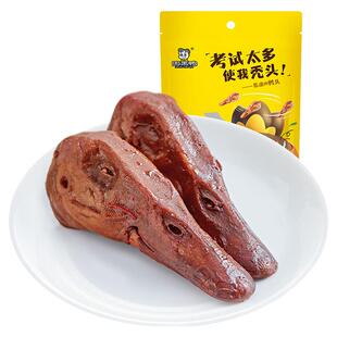 周黑鸭卤鸭头198g*2袋武汉特产甜辣鸭脑壳真空装即食卤味零食小吃
