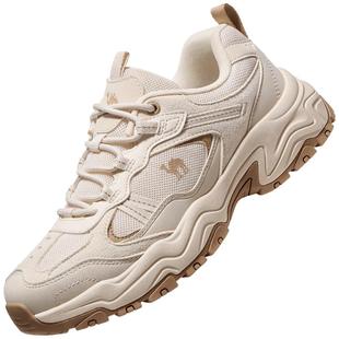 骆驼岩影2.0户外登山鞋女冬季新款女鞋厚底防滑徒步鞋运动鞋子男