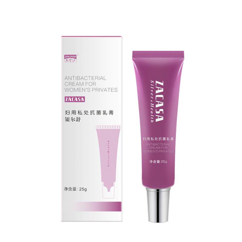 女性私处杀菌清洁外阴抗菌抑菌膏