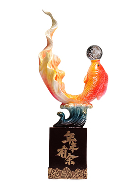 高档年年有余大型落地摆件客厅沙发电视柜旁家居饰品创意乔迁礼物