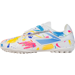 小李子:李质造儿童足球鞋碎钉男女孩小学生校园训练比赛魔术贴款