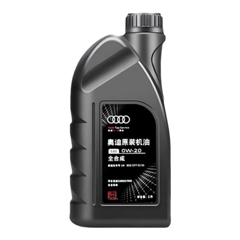 奥迪机油A6LA1A4LQ3Q5Q7国六专用全合成发动机润滑0W20原装正品1L