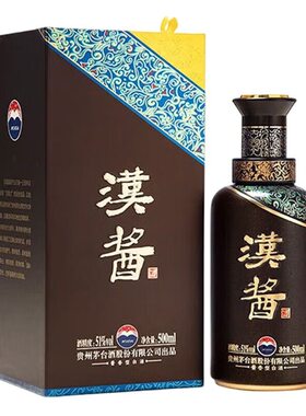 汉酱3.0酱香型白酒51度500mL