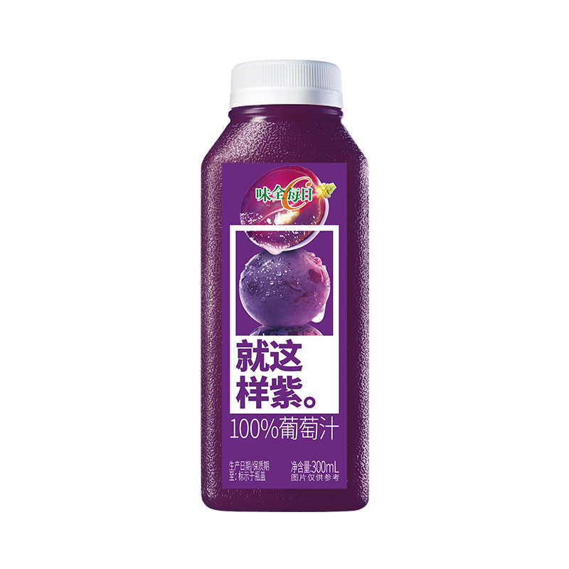 味全每日C纯果汁冷藏顺丰包邮