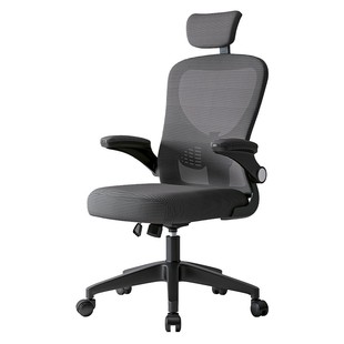 电脑椅舒服久坐家用办公椅子靠背椅人体工学电竞椅学生宿舍学习椅