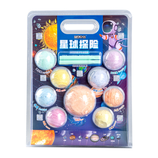 儿童考古挖掘玩具男孩女孩子八大星球挖宝石矿石盲盒宝藏寻宝石膏