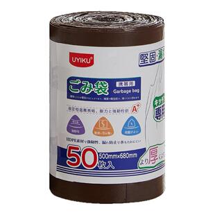 50只超大卷 升级加大加厚咖色背心式垃圾袋 强力承重不漏水不脏手