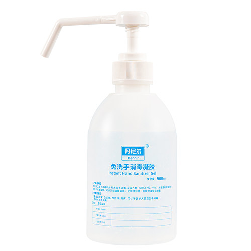 丹尼尔免洗手消毒凝胶500ml杀菌含酒精
