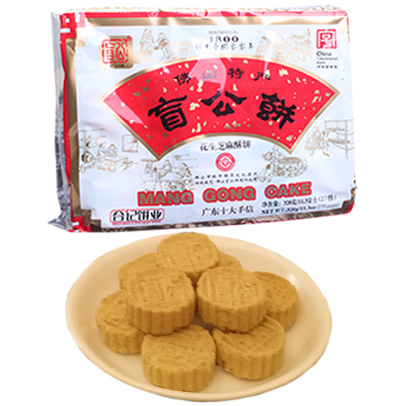广东佛山饼干芝麻酥传统糕点手信